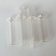 cbd雾化器玻璃管电子烟玻璃管异形石英玻璃管石英管厚壁石英试管