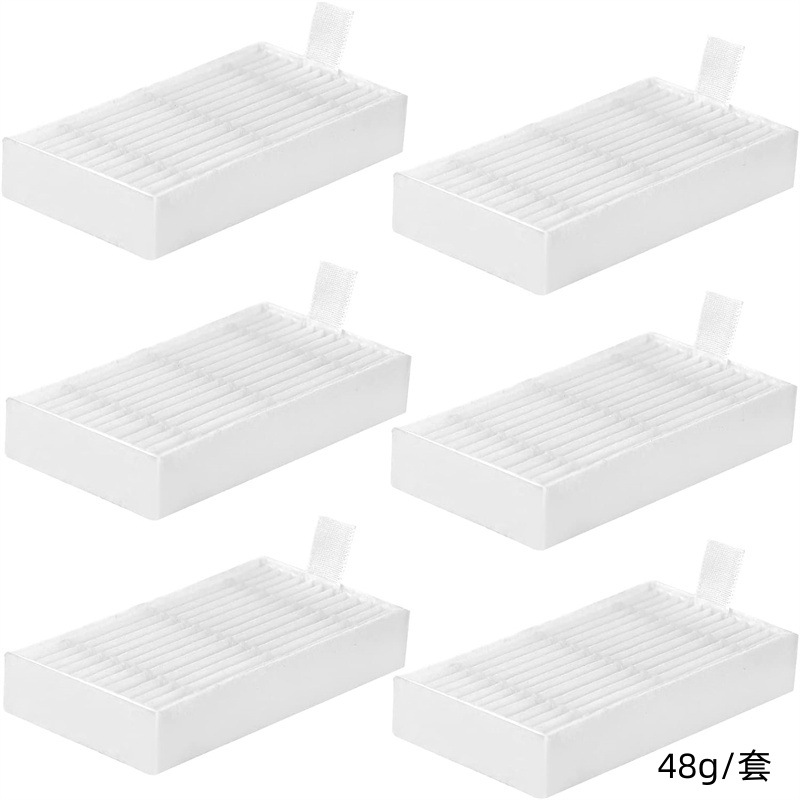 Adecuado para iLife barrido robot ultra fino escarabajo V3/V5/v5s filtro borde cepillo traje