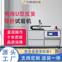 늾���朏���ԇ�C�C�������Ծ��|ܛ늾�U�ͷ��͏���ƣ�ڜyԇ�C