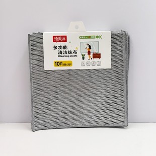 25*25�p��10Ƭ�y�zĨ���Ӻ���p��ϴ�벼䓽zĨ�����ٽzϴ���