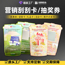 �ιΘ����ƿ羳�骄ȯ��׃���S�a�������\��������ιο����R�d