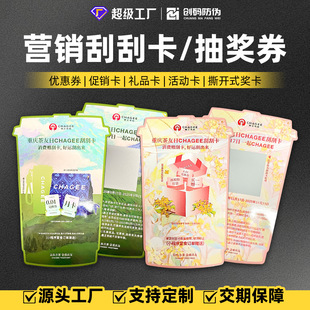 �ιΘ����ƿ羳�骄ȯ��׃���S�a�������\��������ιο����R�d