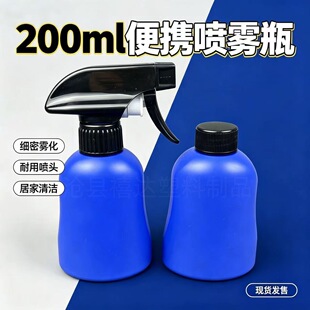 200����PE�{ɫ���χ��� �����|С���Fƿ ϴ܇�����ֳַ��bƿ