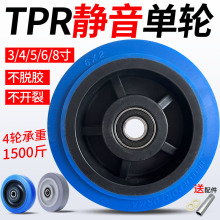 6���f��݆���������z�o��݆//5/8�纽����ƽ������܇����܇�_݆