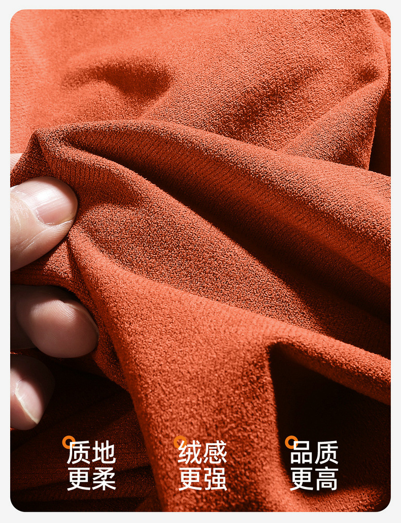 For Wey Pai Lanshan seat cushion four seasons breathable suede seat cover