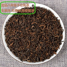 ����ն����ն����m͢ɢ�� 2016�������º�ζ 500g �����ϰ���