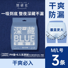 �����簲˯�����blueML3��ҹ�ð��Ŀ������ˬ