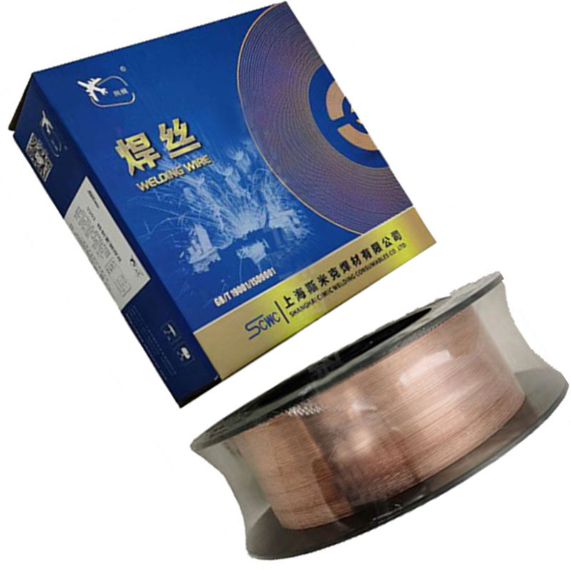 正品上海斯米克S211硅青铜SCu6560焊丝 ERCuSi-Al铜焊丝CuSi3Mn