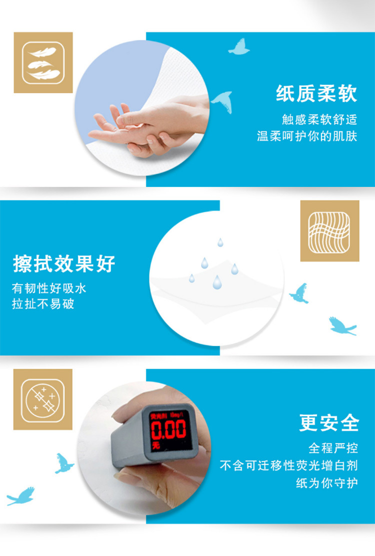 详情_05.jpg
