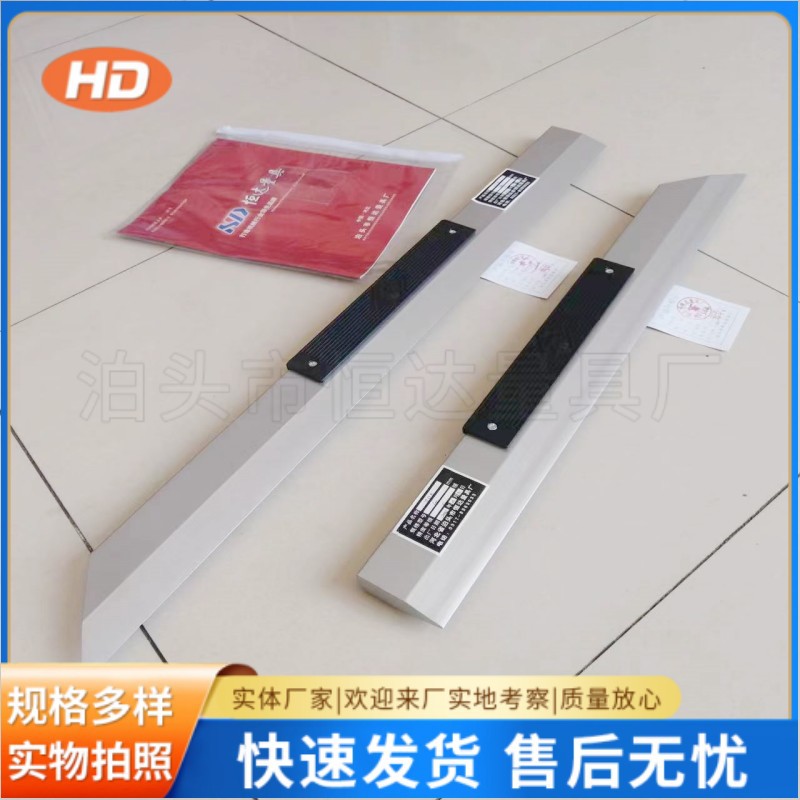 镁铝合金轻型刀口尺 缸盖检测刀口直尺 刀口型平尺 平面检测尺
