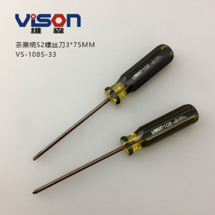 s2�ݽz��ʮ��һ���ݽz�� ��S2䓲��ݽz������