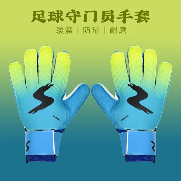 Goalkeeper Football Goalkeeper Breathable Kidsren and Teenagers Professional Finger Protection Anti-Slip Adult Equipment Training Wear-Resistant Gloves