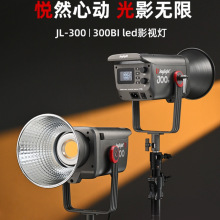 ��ؐJL300/300BI�zӰֱ���a�����pɫ��LEDҕ�l�z���300W����