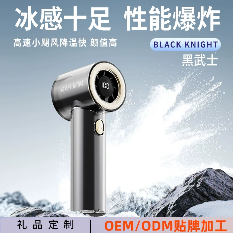 Новый прозрачный высокоскоростной ручной маленький вентилятор, 100-скоростной портативный вентилятор с высокой ветровой турбиной, мини-USB, небольшой вентилятор