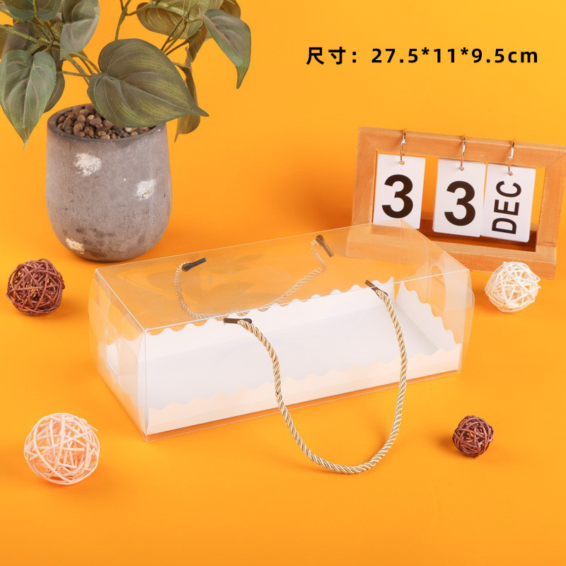 长方形PET透明蛋糕卷包装盒瑞士卷盒手提烘焙切块蛋糕打包盒批发