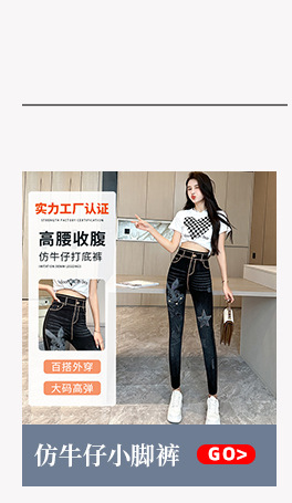 O1CN01ajwSee1JRUtoMhUk6_!!3561571025-0-cib.jpg?__r__=1709696493771