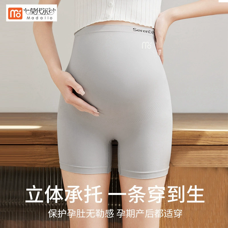 Трусы для беременных, защитное бельё, leggingи, брюки с поддержкой живота