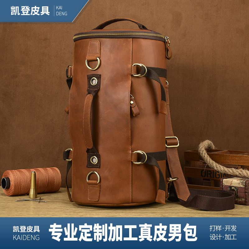 凯登皮具疯马皮男士真皮双肩包大容量旅行背包桶包单肩斜挎手提包