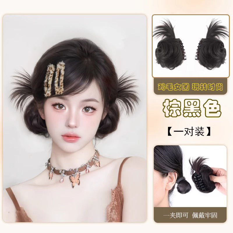 Peludo de pollo cabeza pelucina agarrando clip de simulación de cabello bajo pelucina cabeza artefacto de cabello natural esponjoso brote pelucina bolsa