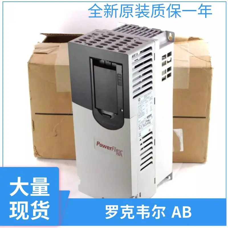 【allen-bradley】PowerFlex变频器20F1ANC302JA0NNNNN 20F1ANC30