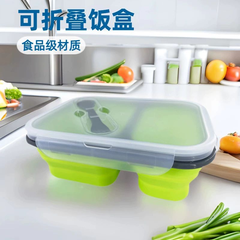Foldable silicone children's handheld lunch box for students