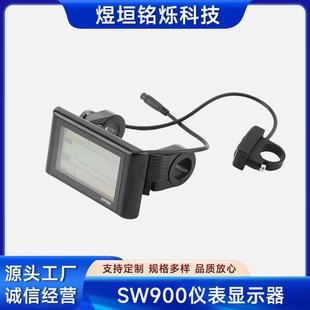 SW900�x������Ļ�@ʾ��24V36V48V52V60V��݆늄�����܇����܇ͨ��