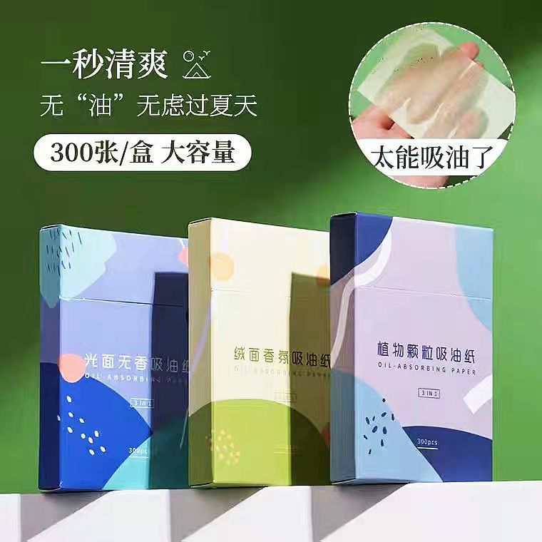 Facial oil-absorbing paper, 300 pieces of portable removable fragrance oil-absorbing facial tissue for face, customized facial makeup oil-absorbing paper
