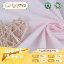 40֧�ЙC�����w�S�켏��ë�����w�Sᘿ��������ċ�ͯ�׃��·�����