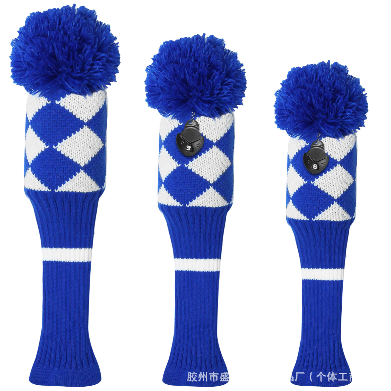 폼 폴 커버 3개 파란색과 흰색 체크무늬 135호