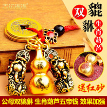 ����X���~�S�~�p����耳׿�ʮ����Ф������J���������YƷ�S��