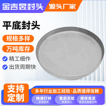 316���P�ƽ�׷��^ ��߅��ڏ����wС�ڏ����^���⒁����^��ñ