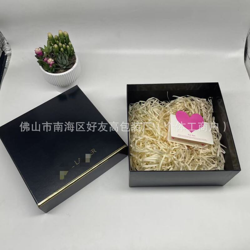 口紅ギフトボックスギフトバッグ包装スキンケア製品大型ギフトボックス包装|undefined