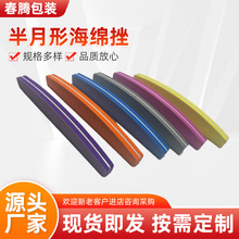 ��ˮ��ĥ����С������ָ�״�S�Ҵ������l���N��������撁���