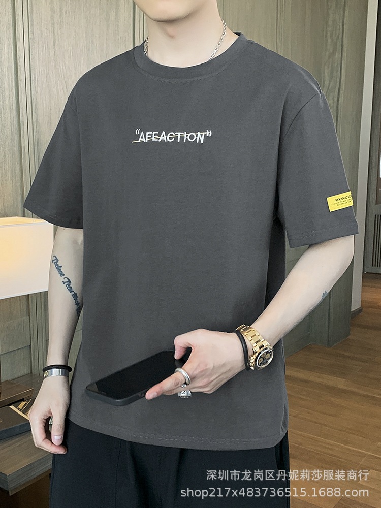 tb_image_share_1668997362326