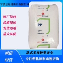 PP JM-360���컯�W ��܇���I����Ʒ���늳غ� ע���w��