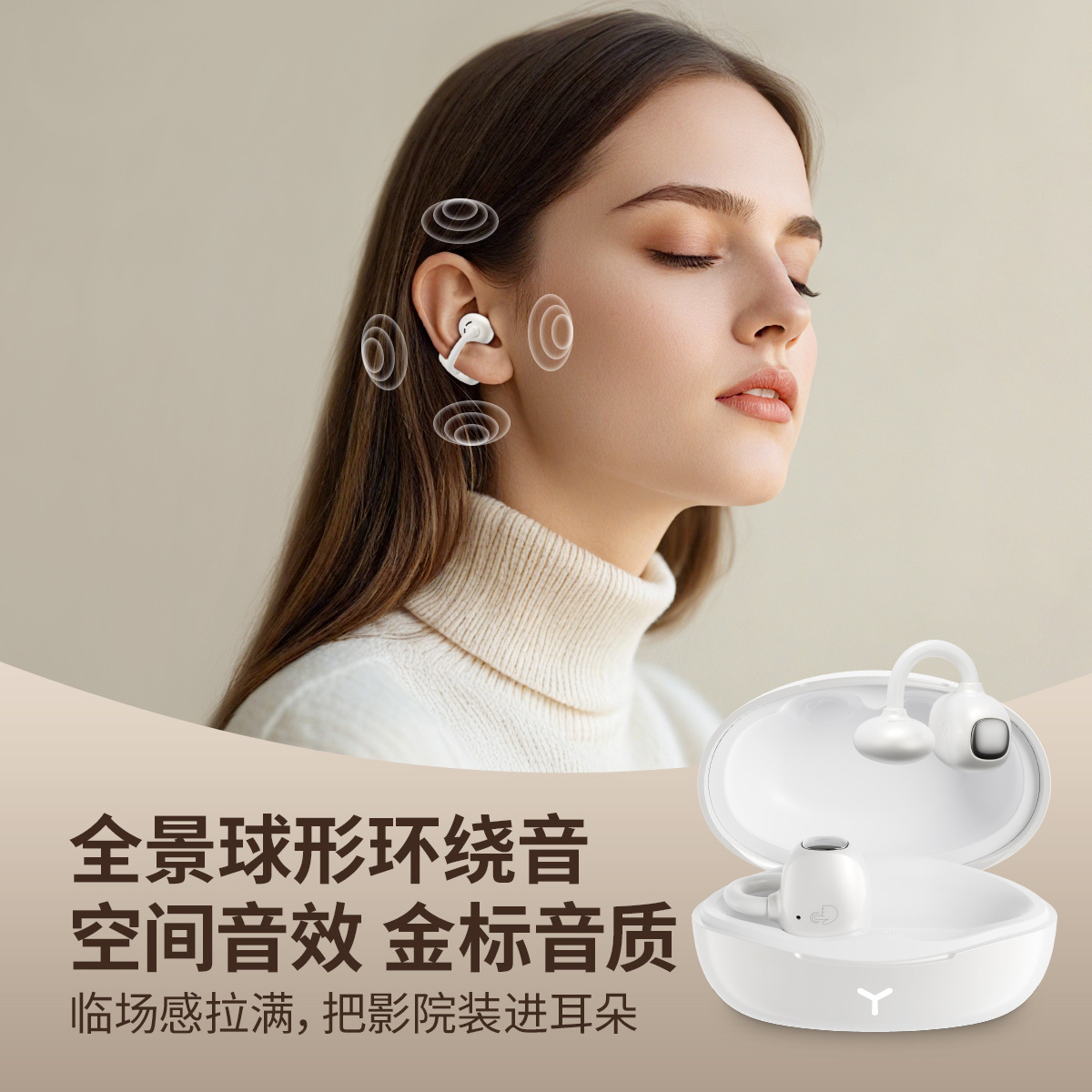 Factory New Ear Clip Ai Translation Waterproof Wireless Sports Bluetooth Headset 6.0 Noise Reduction Ultra-Long Battery Life Private Model
