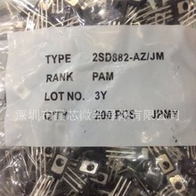 NEC���O��2SD882 D882PM3Y TO-126 3A�~�_CU��оƬ NPN D882