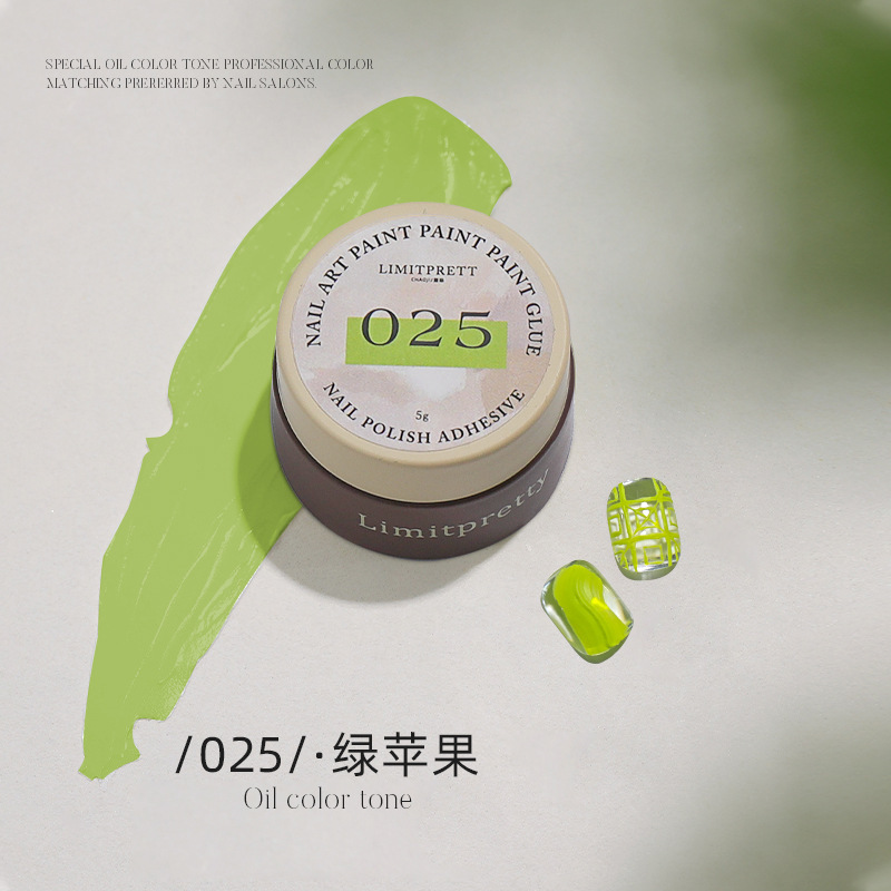 025 # Manzana verde