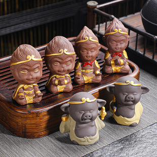 Свинья Баджи Зиша чайные домашние животные бутик Sun Wukong Qitian Dasheng Gongfu Tea Tea Tea Play Car Creative Ceramics