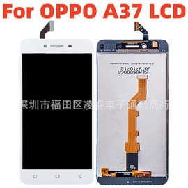 适用于OPPO A37屏幕总成 A37M手机液晶触摸显示内外屏Display LCD