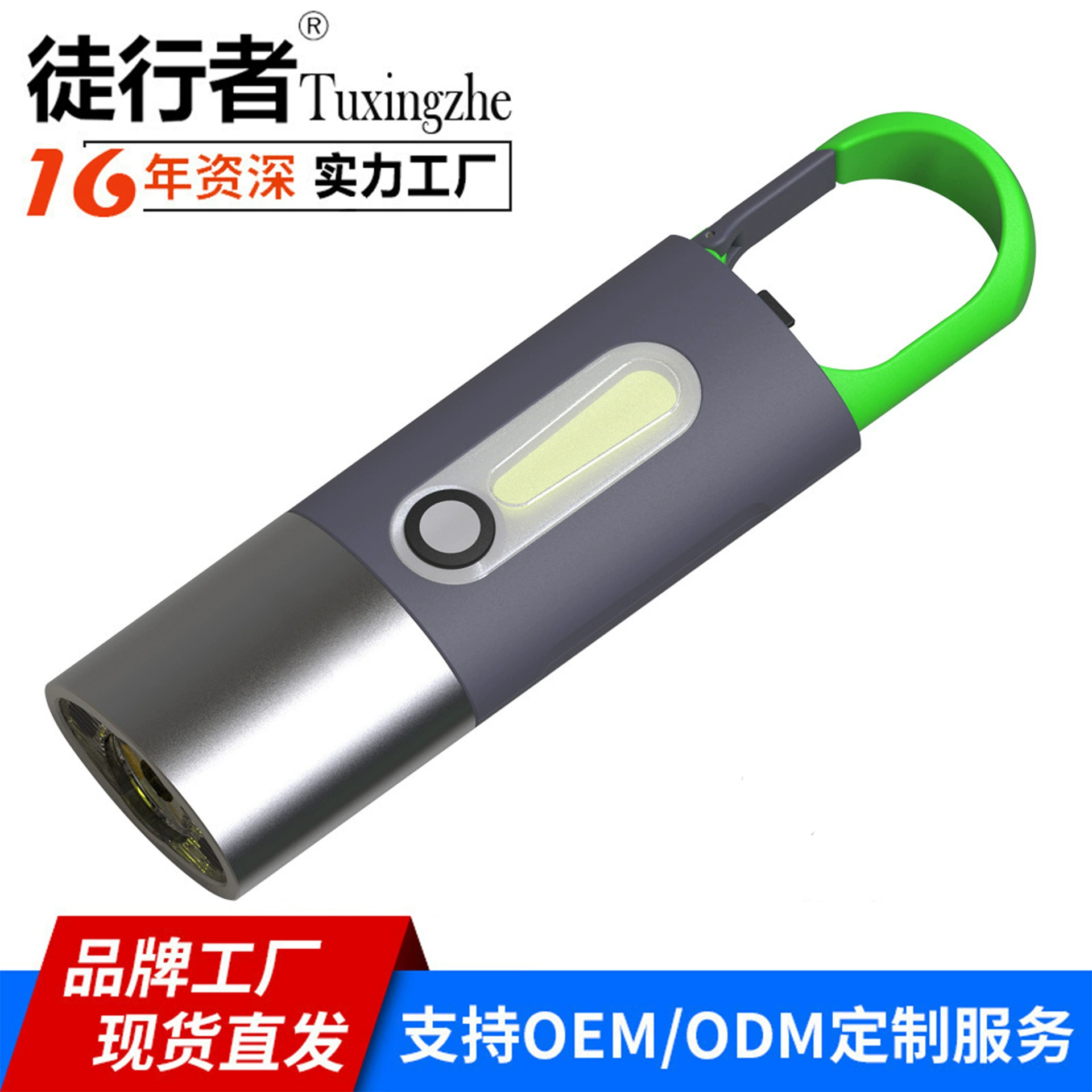 Новый открытый портативный Водонепроницаемый Кемпинг освещение сильный свет фонарик открытый лазерного освещения фонарик