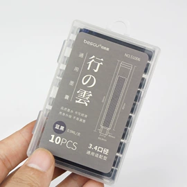 中性笔;钢笔;替芯、笔芯