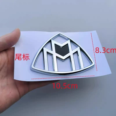 Suitable for Mercedes-Benz New Maybach Car Logo S-Class Tail Logo Gls480 Rear Logo C-Pillar Side Logo V260 Modified Black Logo (Car logo) - maybach-tail-logobright-silver