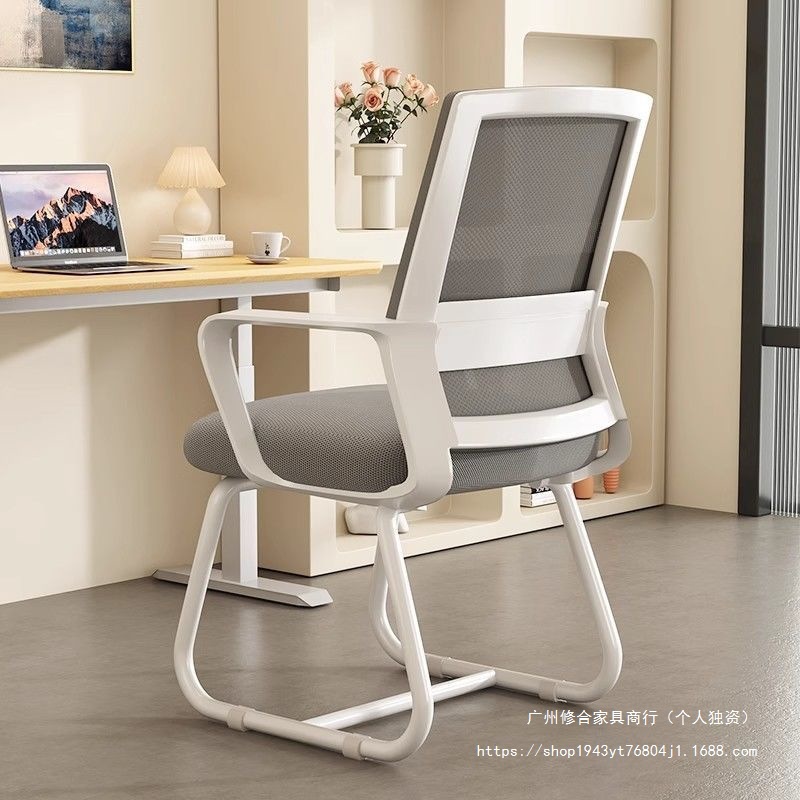 Mesh Computer Chair, Comfortable Chair for Long Periods of Sitting, Staff Office Chair, Dormitory Backrest Seat, Home Study Desk Chair