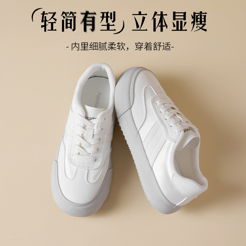 Augustion White Shoes Mujer 2025 Verano Nuevos zapatos de entrenamiento Forrest Zapatillas deportivas casuales de plataforma estilo ballet