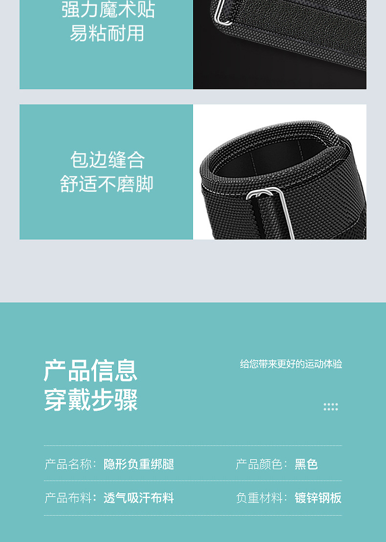 详情图片_13.jpg