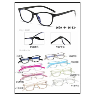 ���ˌ��ݾW�tPC�������S���R��羳؛Դ���������Rƽ��Ƭ��ͯ1629