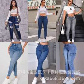 亚马逊爆款女装Jeans欧美提臀显瘦高腰小脚裤跨境女士Dazy快时尚
