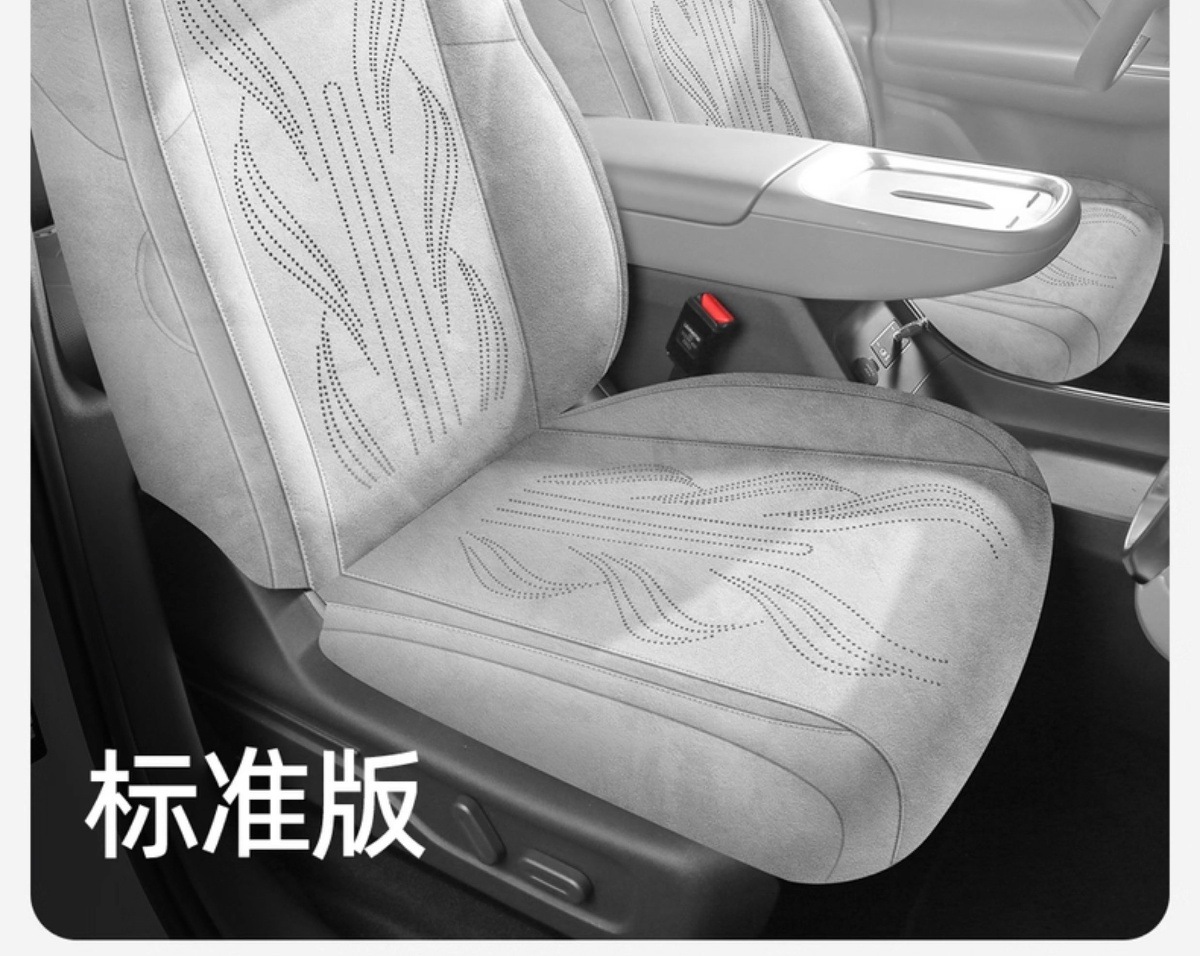 Zero Run C16 Special Car Seat Cushion C16 Rams Full-Cover Breathable Seat Cover Ventilated Saddle Cushion Four-Season Seat Cover