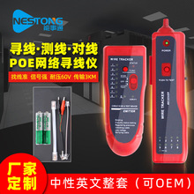 ����ͨ �羳�W���yԇ�x���σx�������ɓϲ龀��POE�W�j�����x